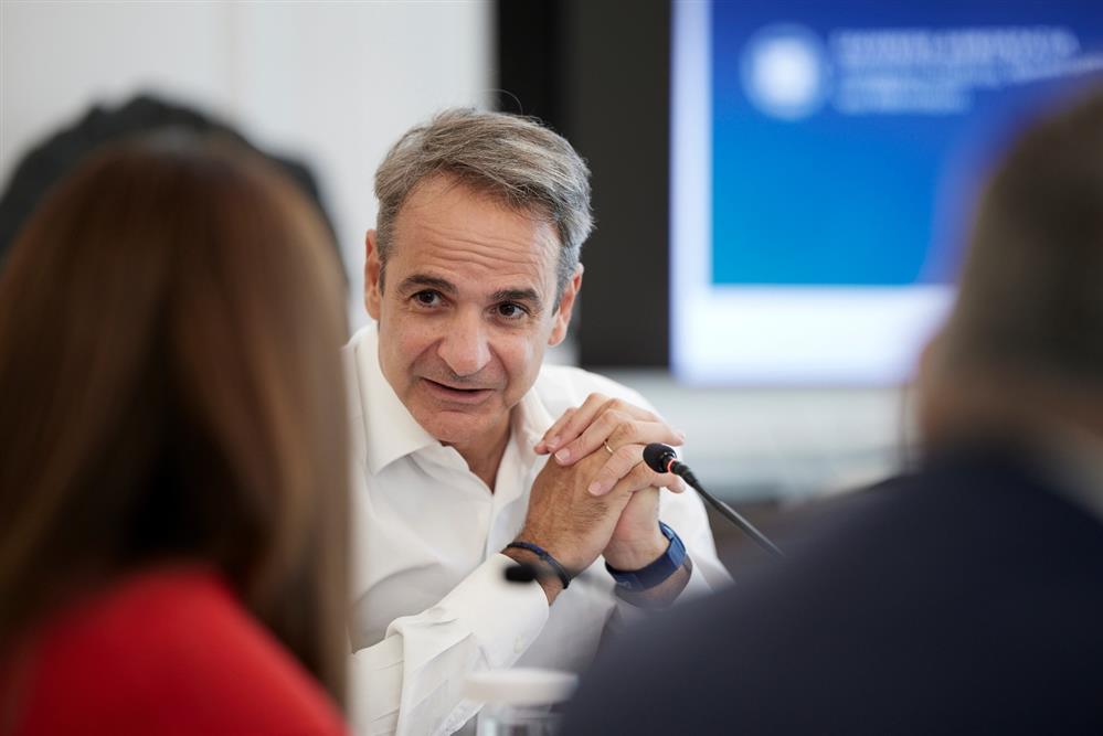 Μητσοτάκης - Σύσκεψη - ΑΕΙ