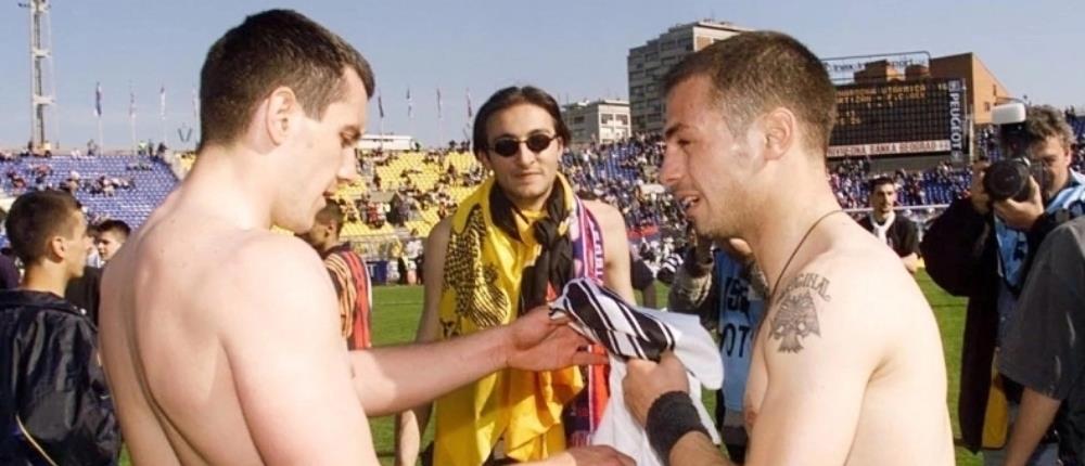 ΑΕΚ - ΠΑΡΤΙΖΑΝ - Σερβία - ΝΑΤΟ ΑΕΚ - ΠΑΡΤΙΖΑΝ - Σερβία - ΝΑΤΟ