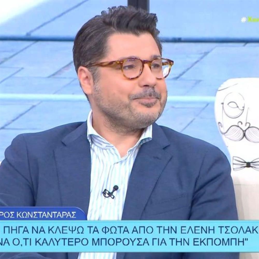 Λάμπρος Κωνσταντάρας