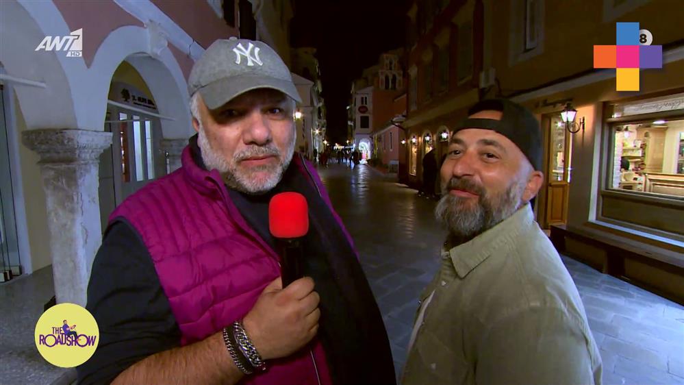 THE ROADSHOW – BEST OF