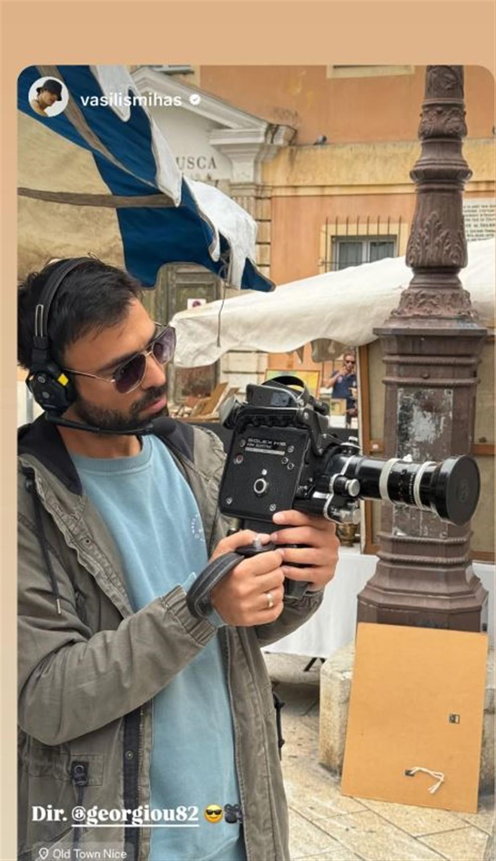 γεωργιου γεωργιου