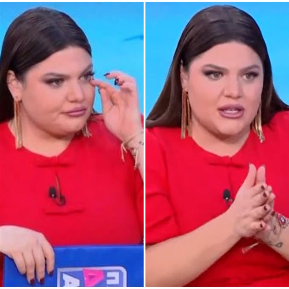 Δανάη Μπάρκα