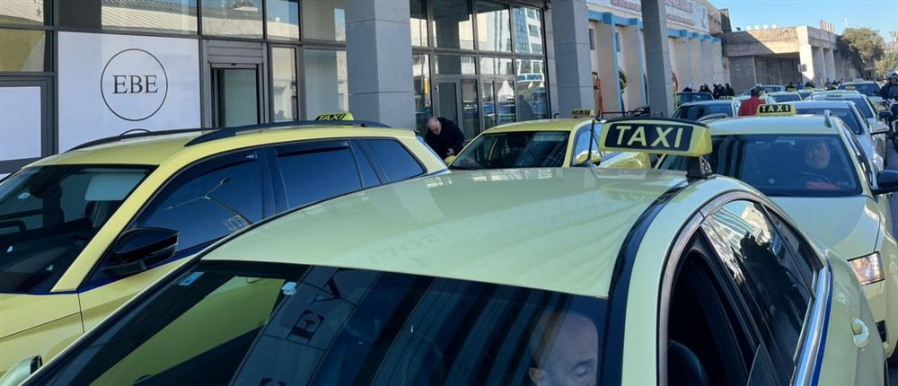Ταξί - πορεία