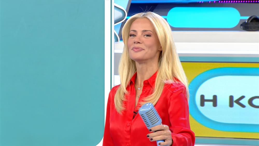 ROUK ZOUK - ΕΠΕΙΣΟΔΙΟ 54 - 9η ΣΕΖΟΝ