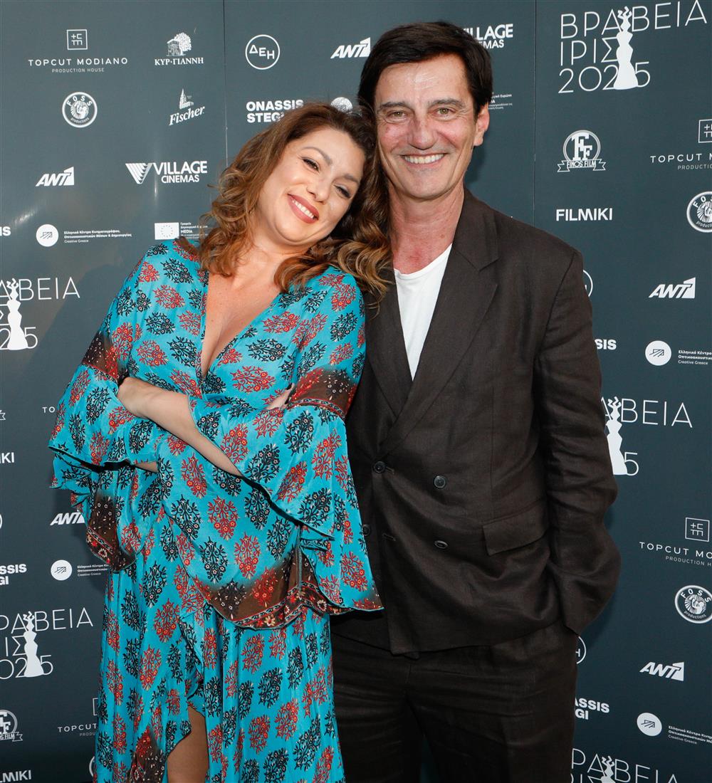 Βραβεία Ίρις 2025