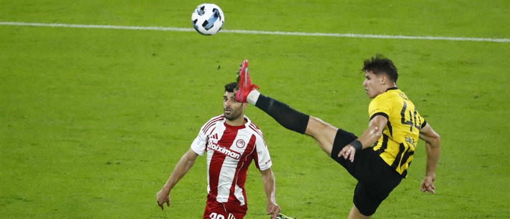 Ολυμπιακός - ΑΕΚ Ολυμπιακός - ΑΕΚ