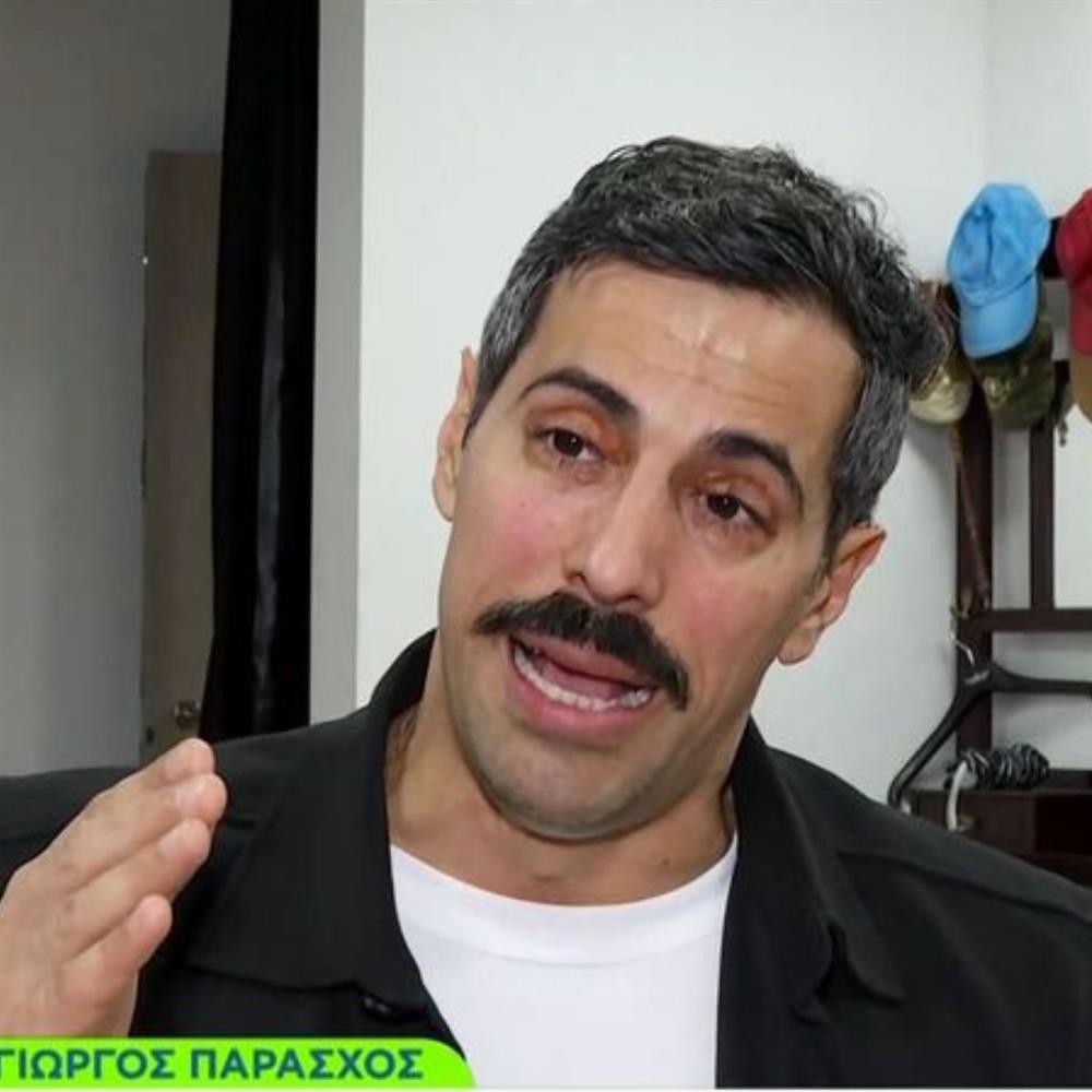 Γιώργος Παράσχος