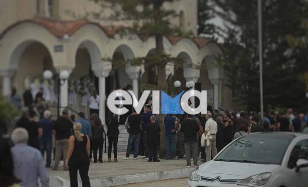 Εύβοια - κηδεία