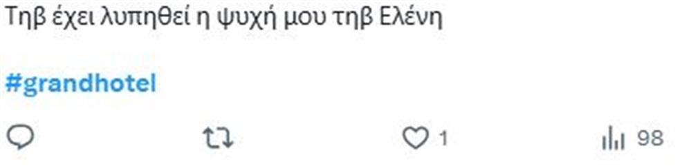 Grand Hotel Grand Hotel