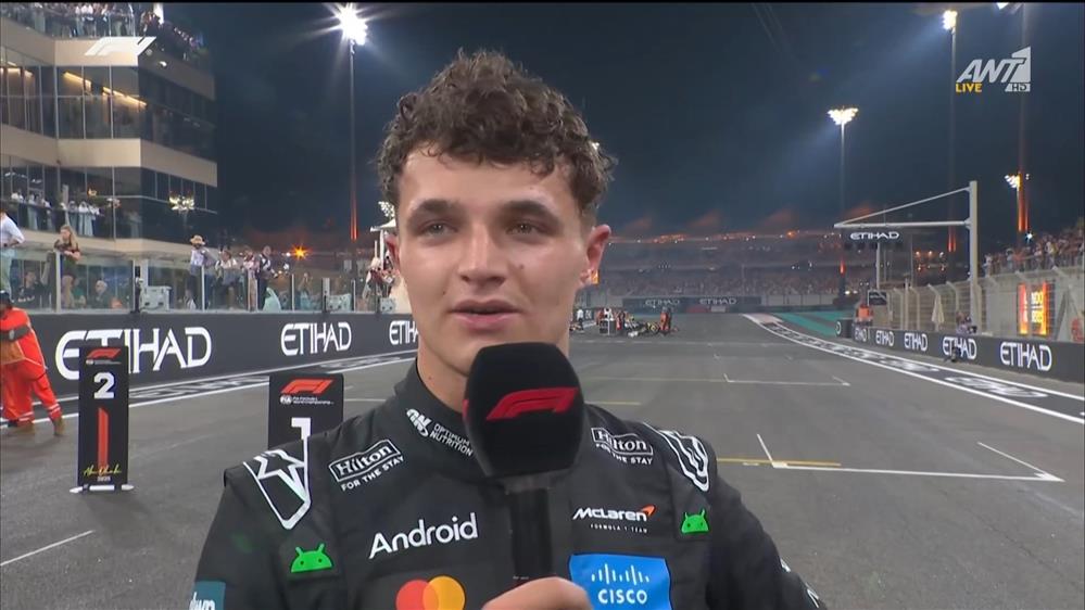 Οι δηλώσεις του Lando Norris μετά την κατάκτηση του πρωταθλήματος οδηγών της F1