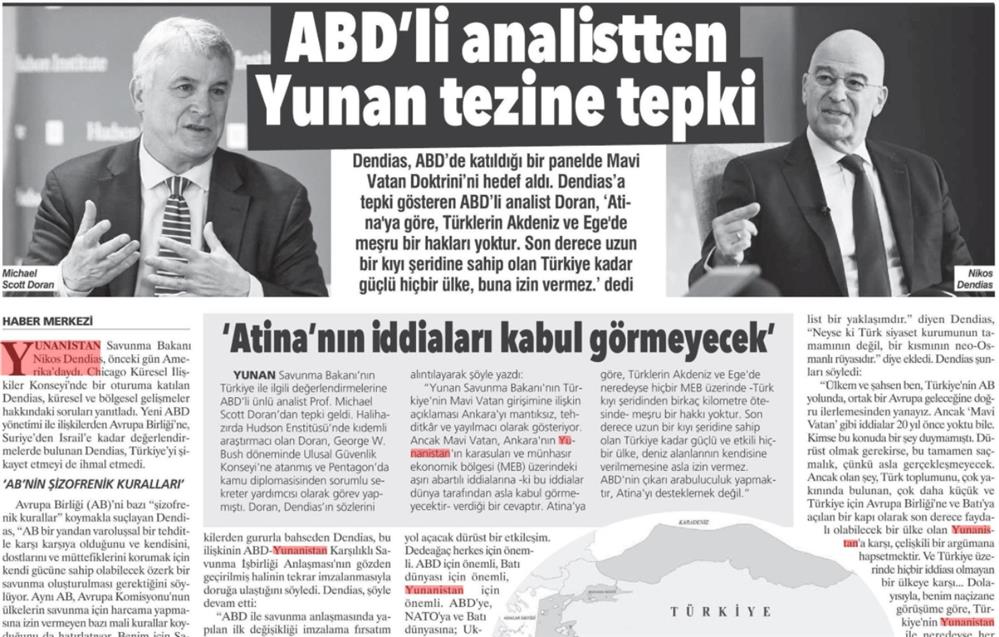 Αϊντινλίκ - πρωτοσέλιδο Αϊντινλίκ - πρωτοσέλιδο