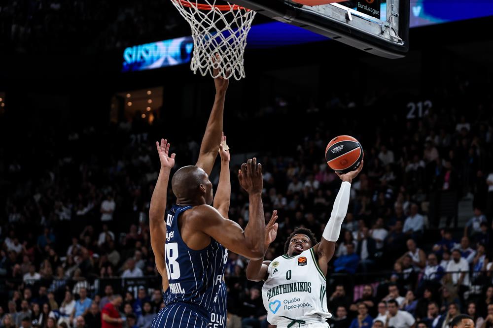 Παναθηναϊκός- Εφές