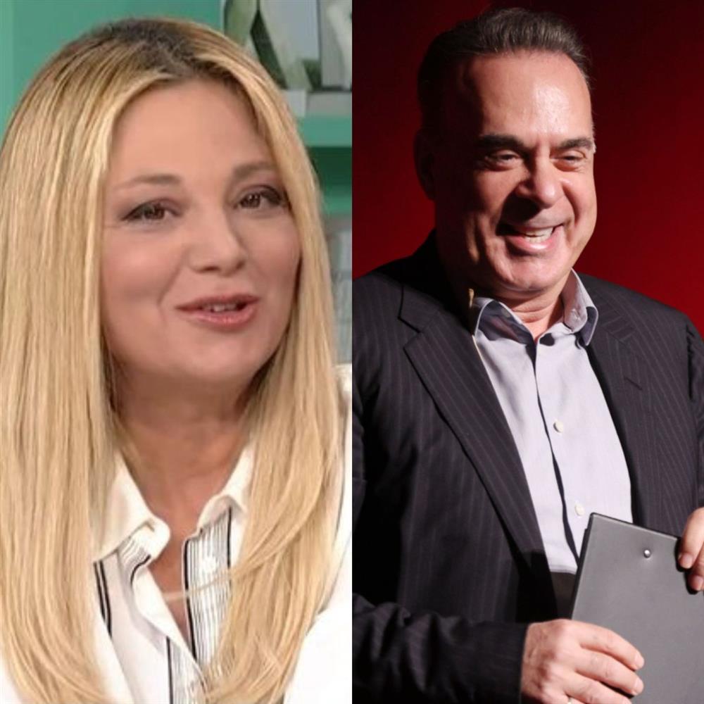 Φώτης Σεργουλόπουος - Νάνσυ Ζαμπέτογλου