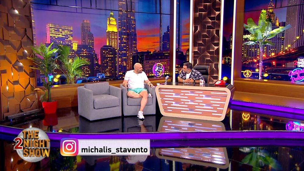 THE 2NIGHT SHOW – ΕΠΕΙΣΟΔΙΟ 94 – 9ος ΚΥΚΛΟΣ