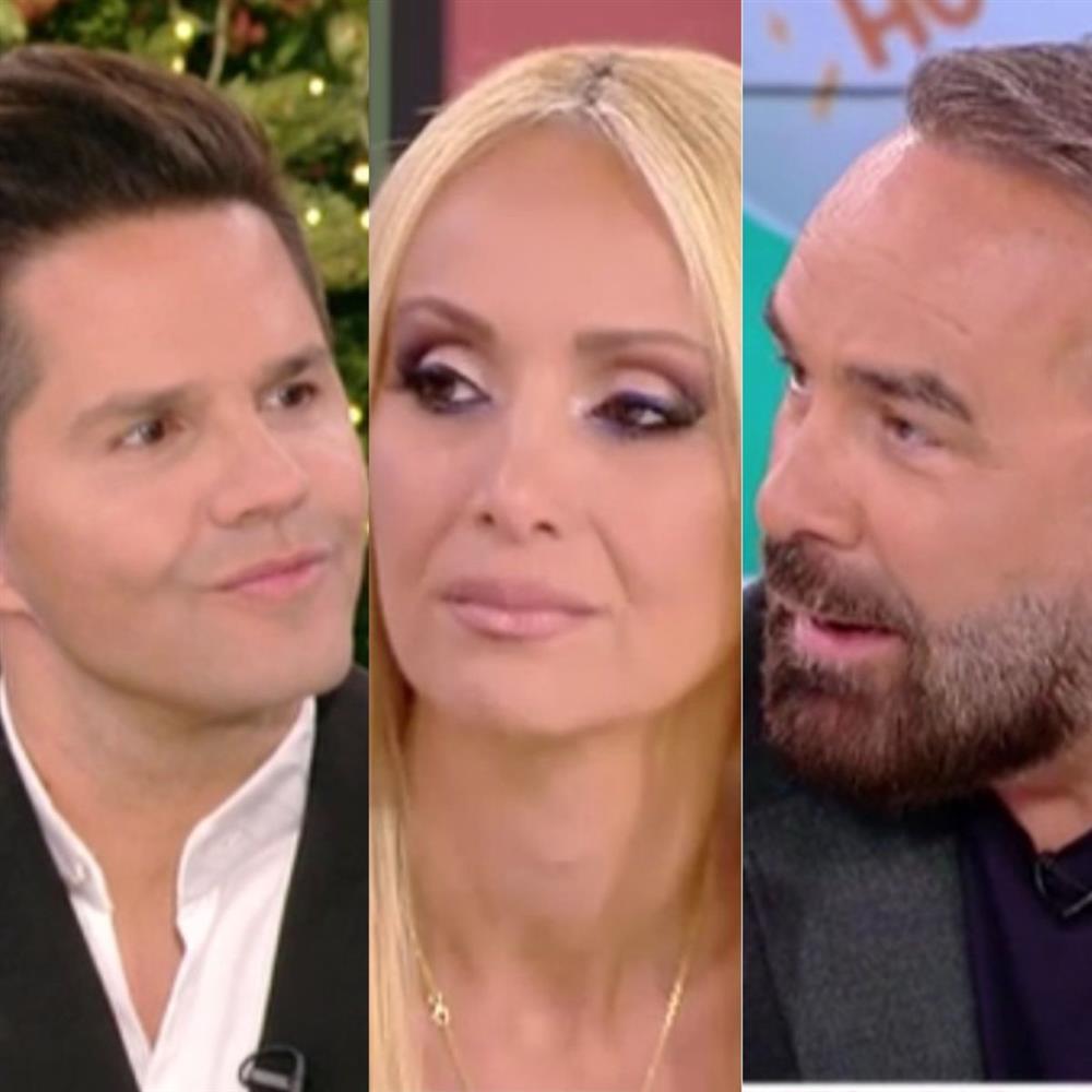 Γιώργος Τσαλίκης - Γρηγόρης Γκουντάρας - Ναταλί Κάκκαβα