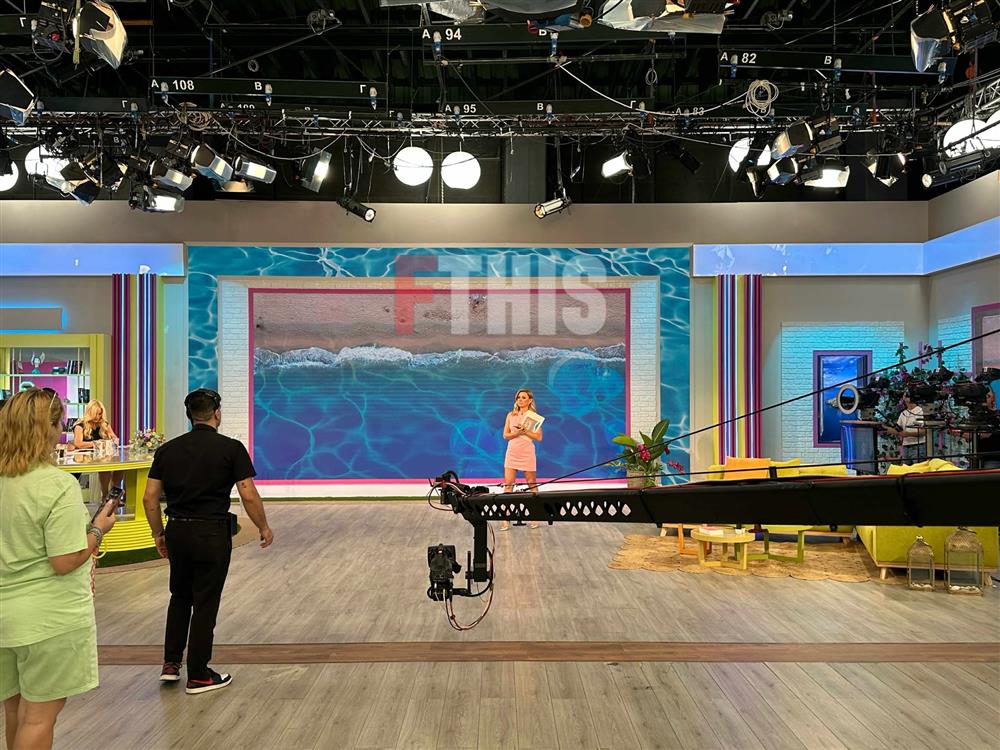 καλοκαιρι παρεα fthis