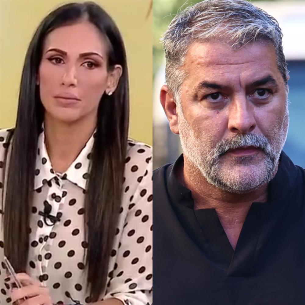 Ανθή Βούλγαρη - Βασίλης Μπισμπίκης