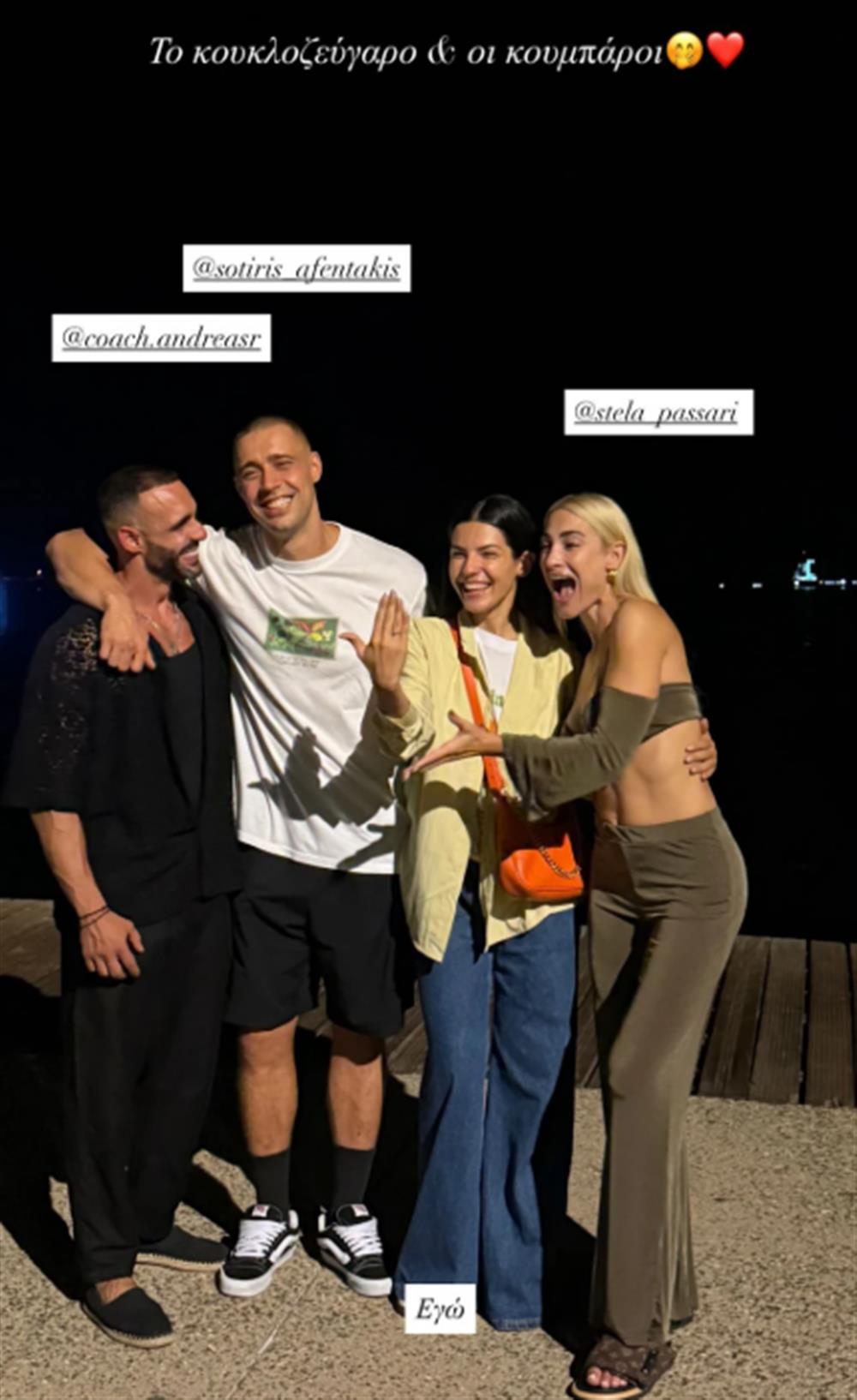 τουνη πασαρη