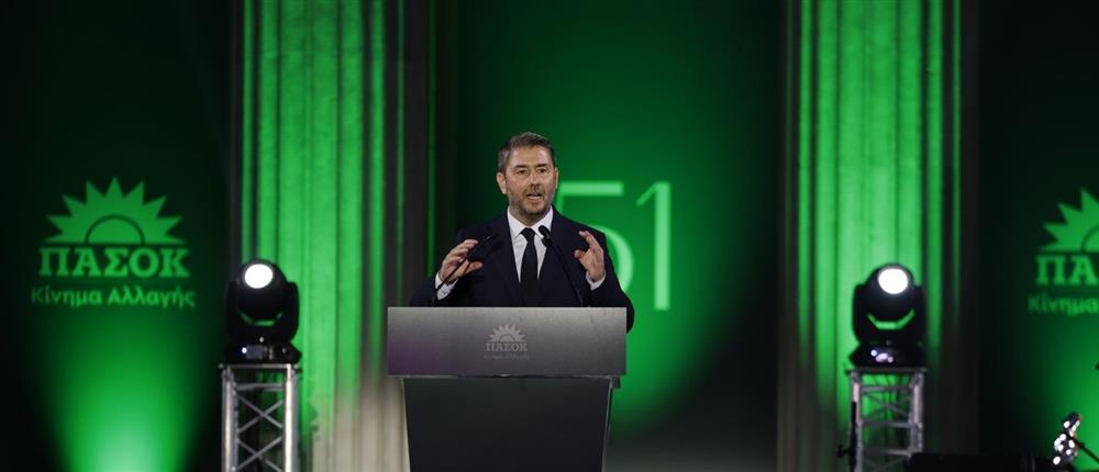 Ζάππειο-ΠΑΣΟΚ-Επέτειος