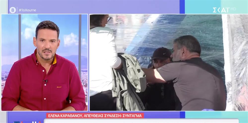 Βασίλης Μπισμπίκης