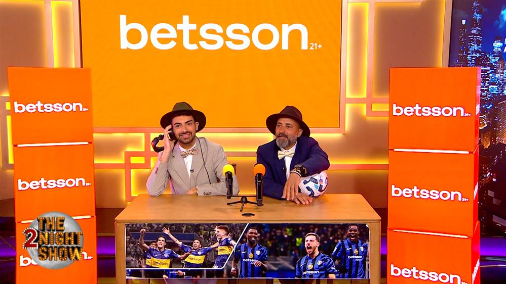 BETSSON SPORT NEWS – THE 2NIGHT SHOW – ΕΠΕΙΣΟΔΙΟ 87