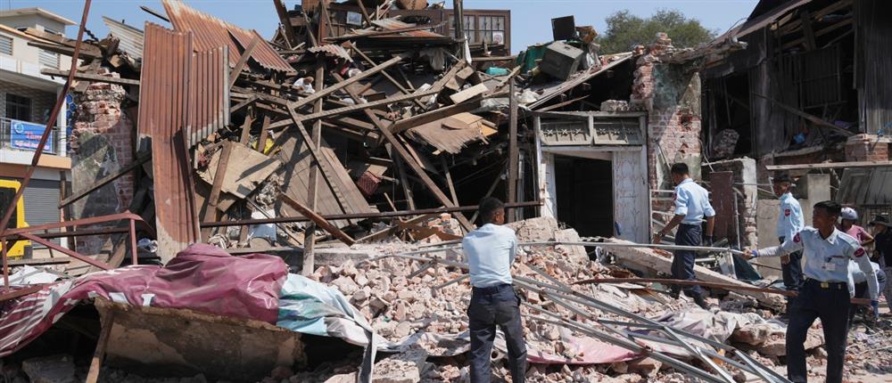 Σεισμός - Μιανμάρ Σεισμός - Μιανμάρ