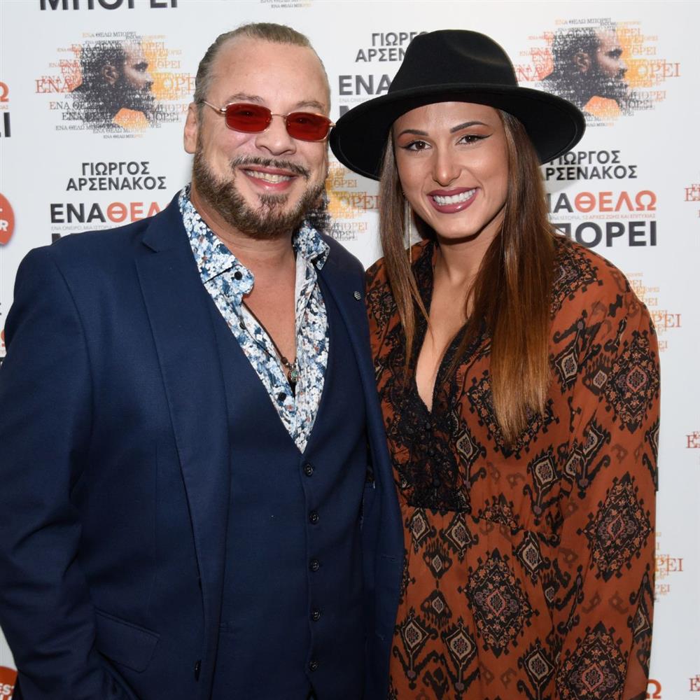 Χρήστος Δάντης - Ασημίνα Χατζηανδρέου