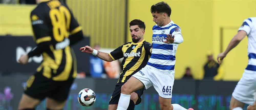 Ποδόσφαιρο - Άρης - Ατρόμητος