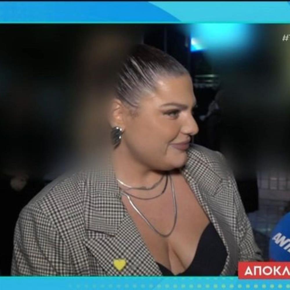 Δανάη Μπάρκα