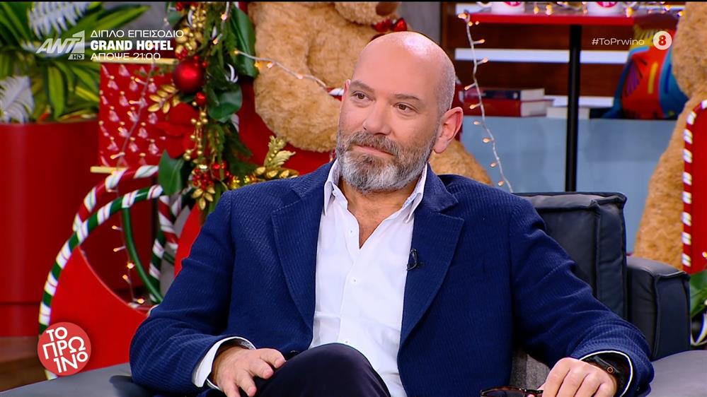 Ο Γιώργος Λάγιος καλεσμένος στο Πρωινό - 08/12/2025