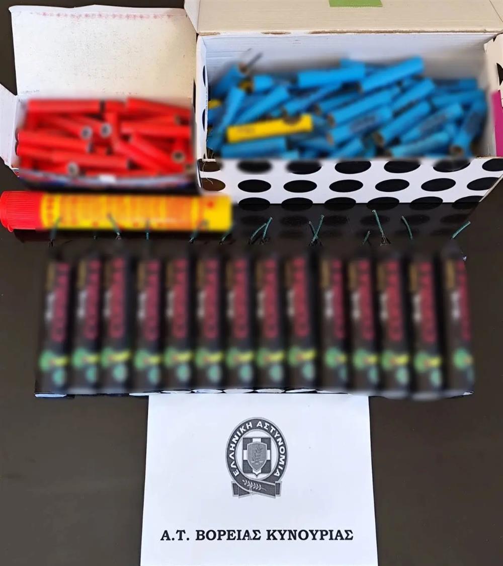 ΑΡΚΑΔΙΑ - ΚΡΟΤΙΔΕΣ ΑΡΚΑΔΙΑ - ΚΡΟΤΙΔΕΣ