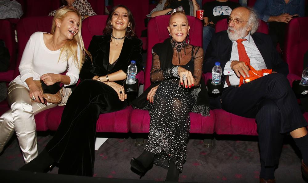 Αίθρα Λυκουρέζου - Αλέξανδρος Λυκουρέζος