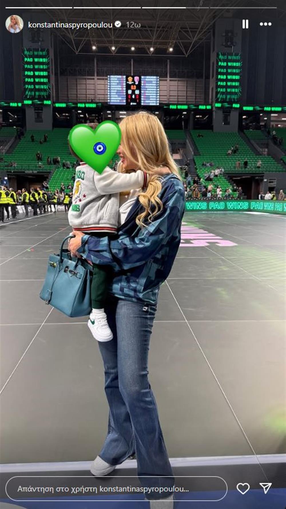 Σπυροπούλου Σπυροπούλου