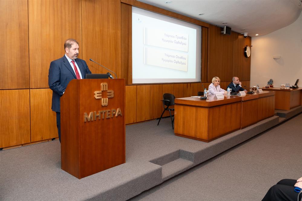 Σουγιουλτζη?ς - Επιχειρησιακο?ς Διευθυντη?ς ΜΗΤΕΡΑ