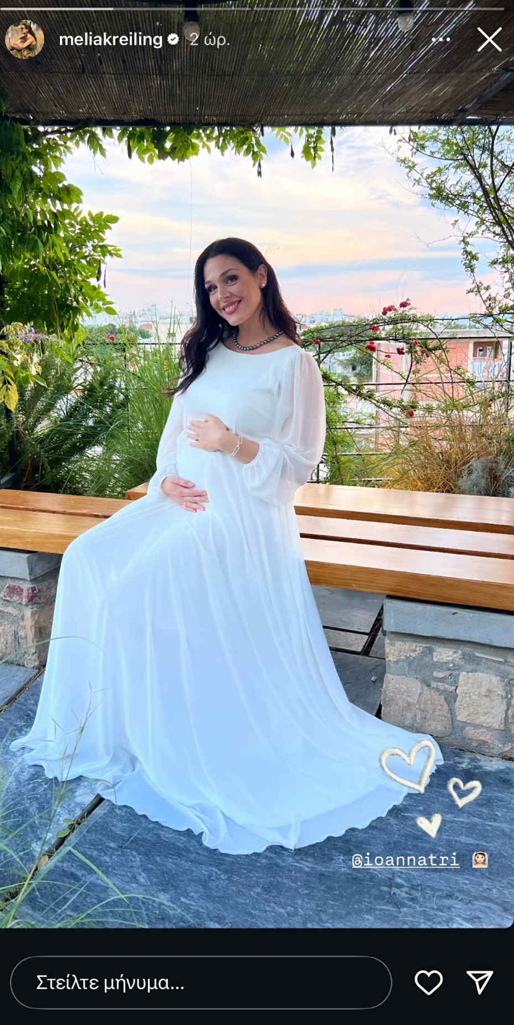 Ιωάννα Τριανταφυλλίδου & Κίμων Κουρής