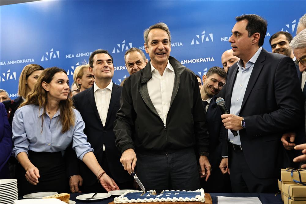 Κυριακός Μητσοτάκης - Κοπή πίτας Κυριακός Μητσοτάκης - Κοπή πίτας