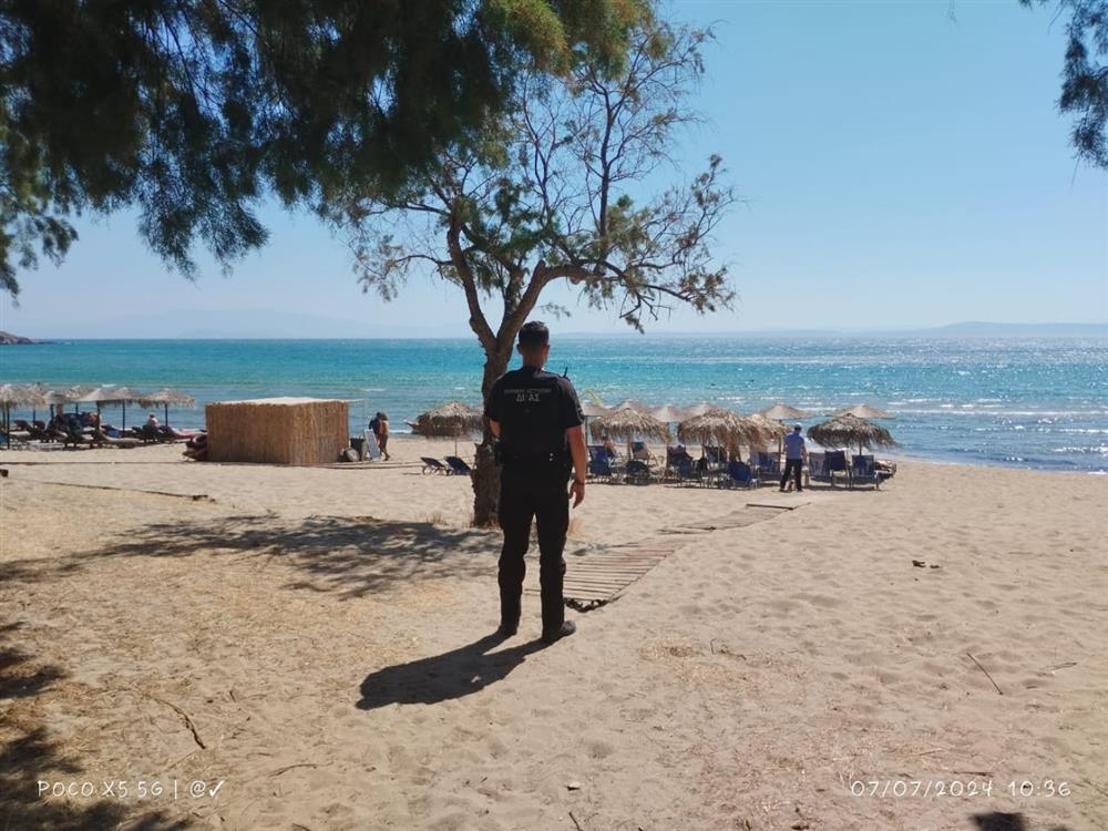 MyCoast - έλεγχοι - παραλιες MyCoast - έλεγχοι - παραλιες