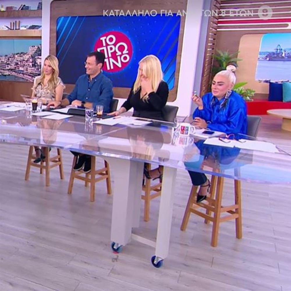 Ένταση στο "Πρωινό" για τη Ματούλα Ζαμάνη: "Τρελαίνομαι, ακούω κουβέντες για ηλικίες και για κιλά, ντροπή μας"
