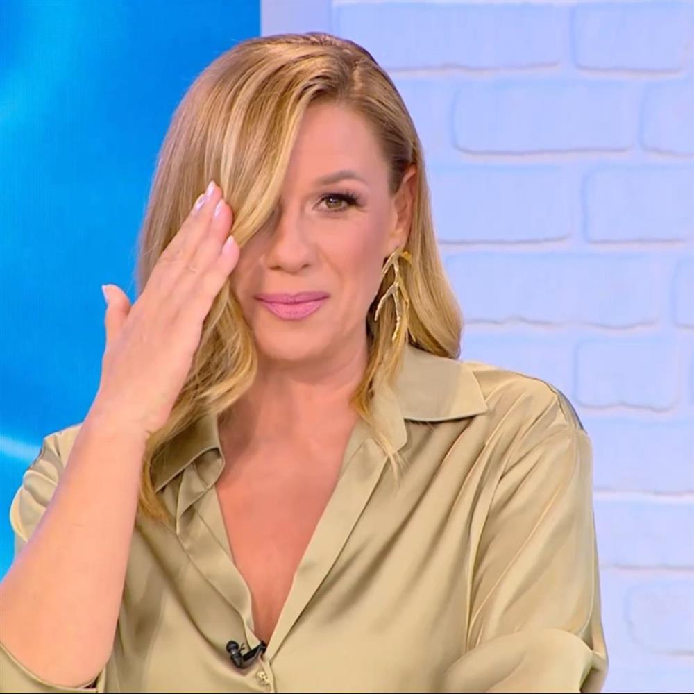 Κατερίνα Καραβάτου