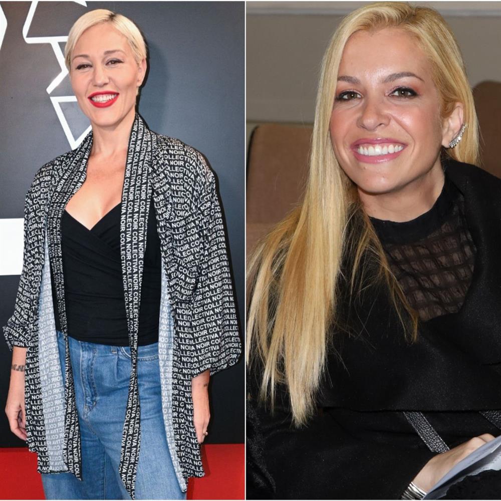 Αναστασοπούλου