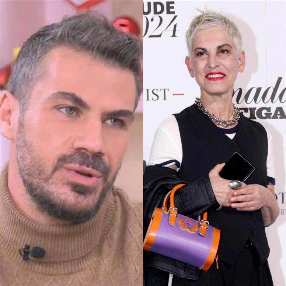 Πετρετζίκης - Ψυχούλη