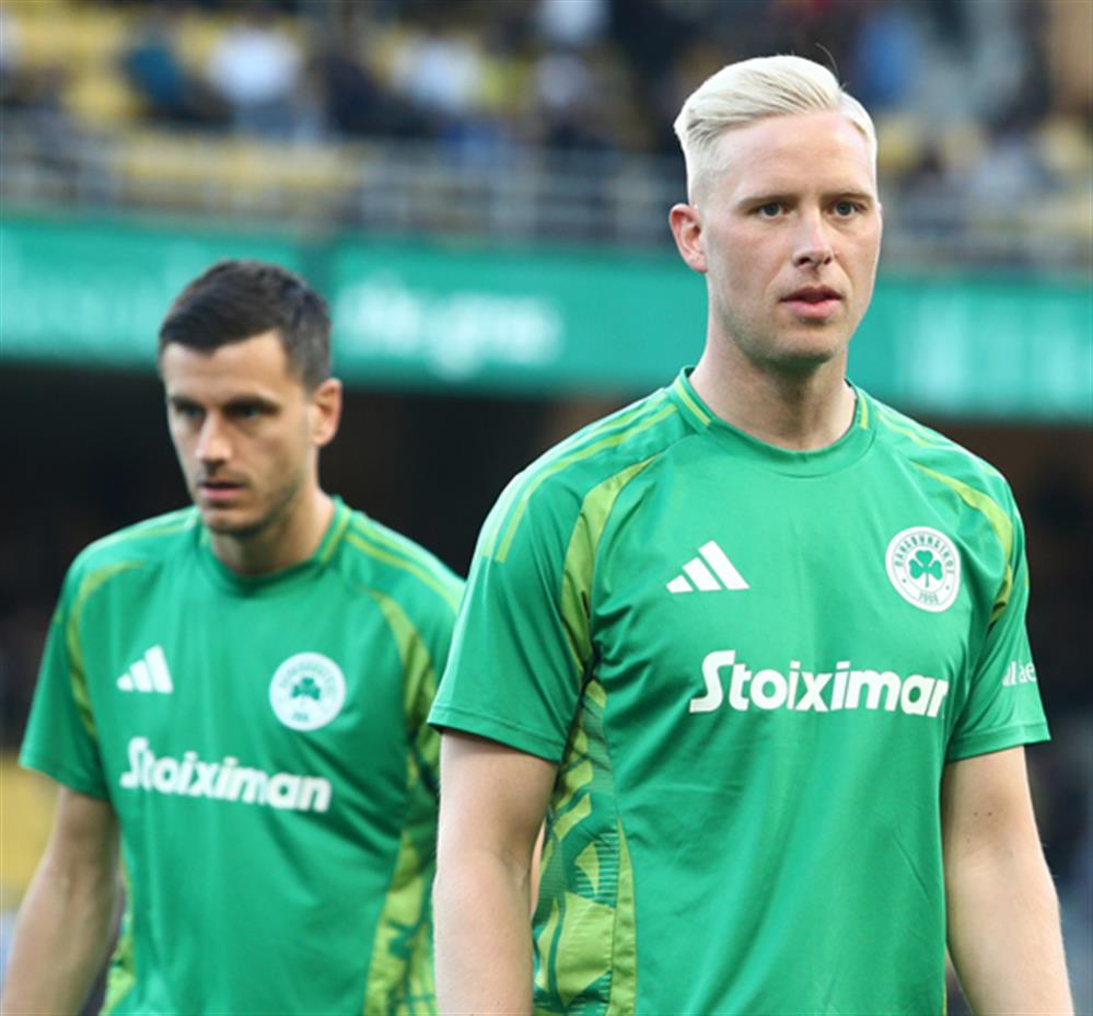 Χόρντουρ Μάγκνουσον