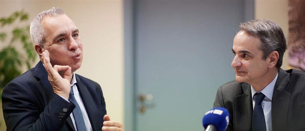 Μητσοτάκης - ίδρυμα κωφών