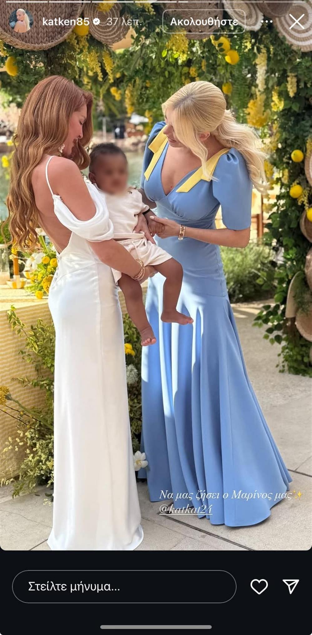 ΚΑΙΝΟΥΡΓΙΟΥ