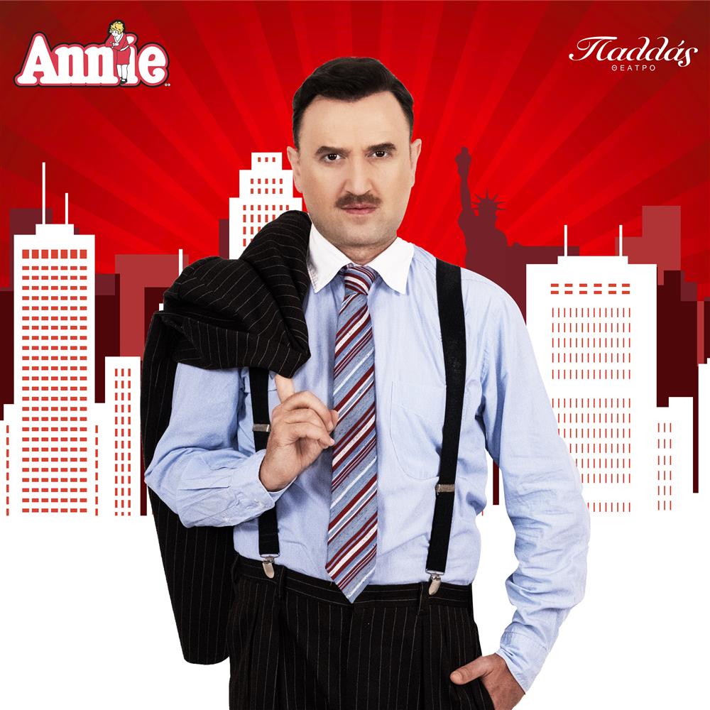 Αργύρης Αγγέλου Αργύρης Αγγέλου