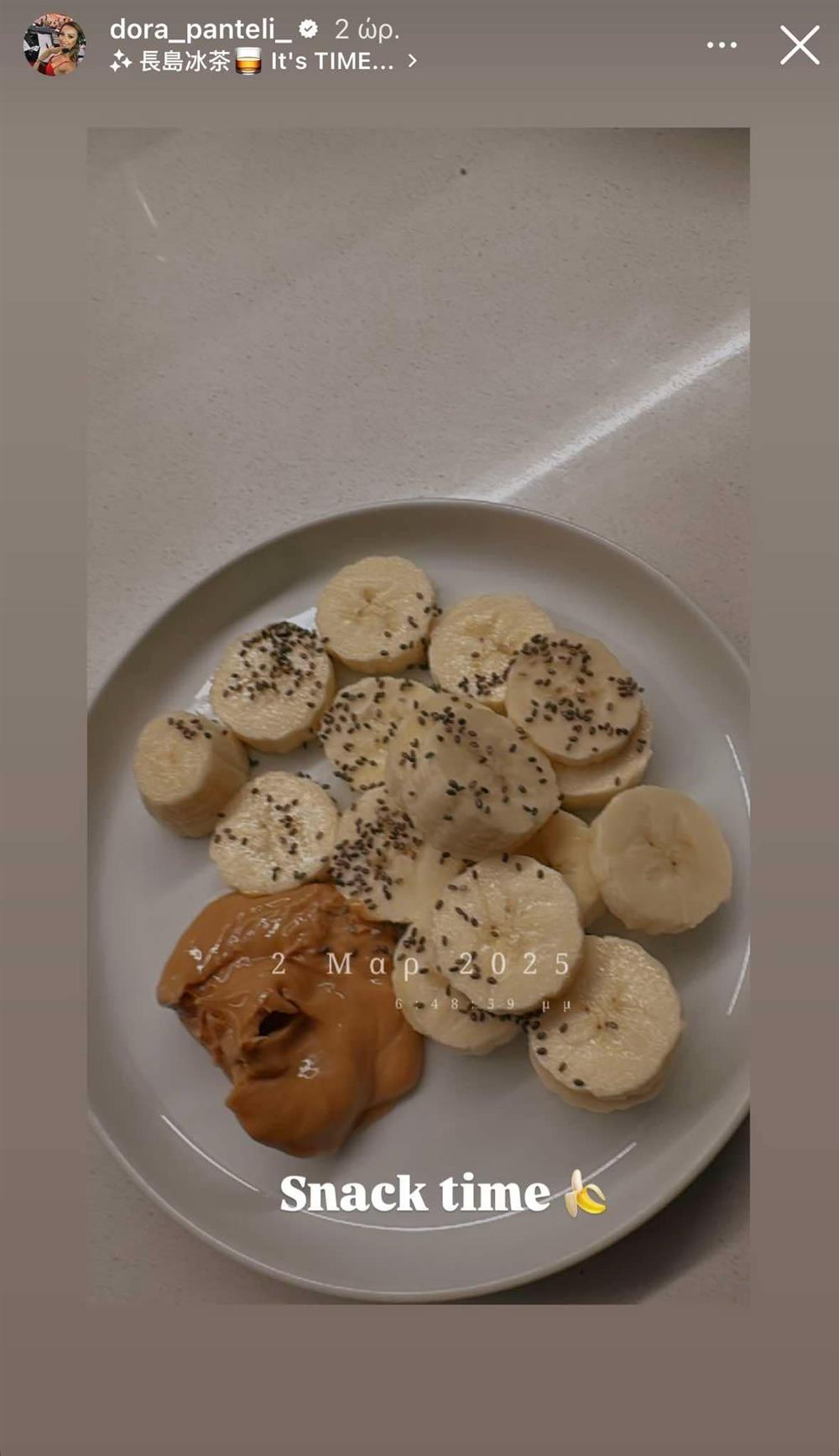 ΠΑΝΤΕΛΗ ΠΑΝΤΕΛΗ