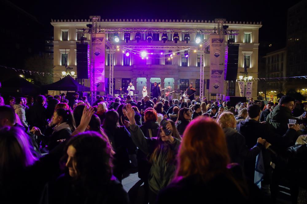 φωτο πανηγυρι φωτο πανηγυρι