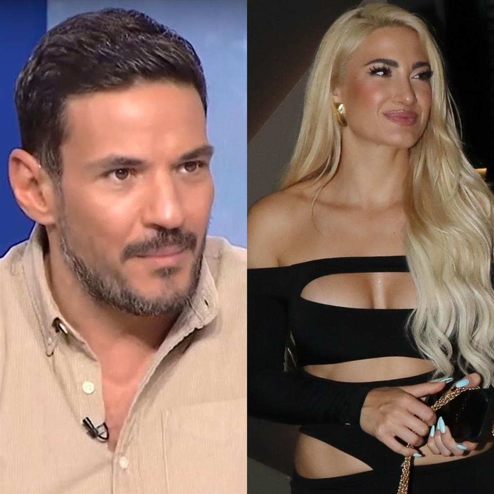 Κώστας Τσουρός - Ιωάννα Τούνη