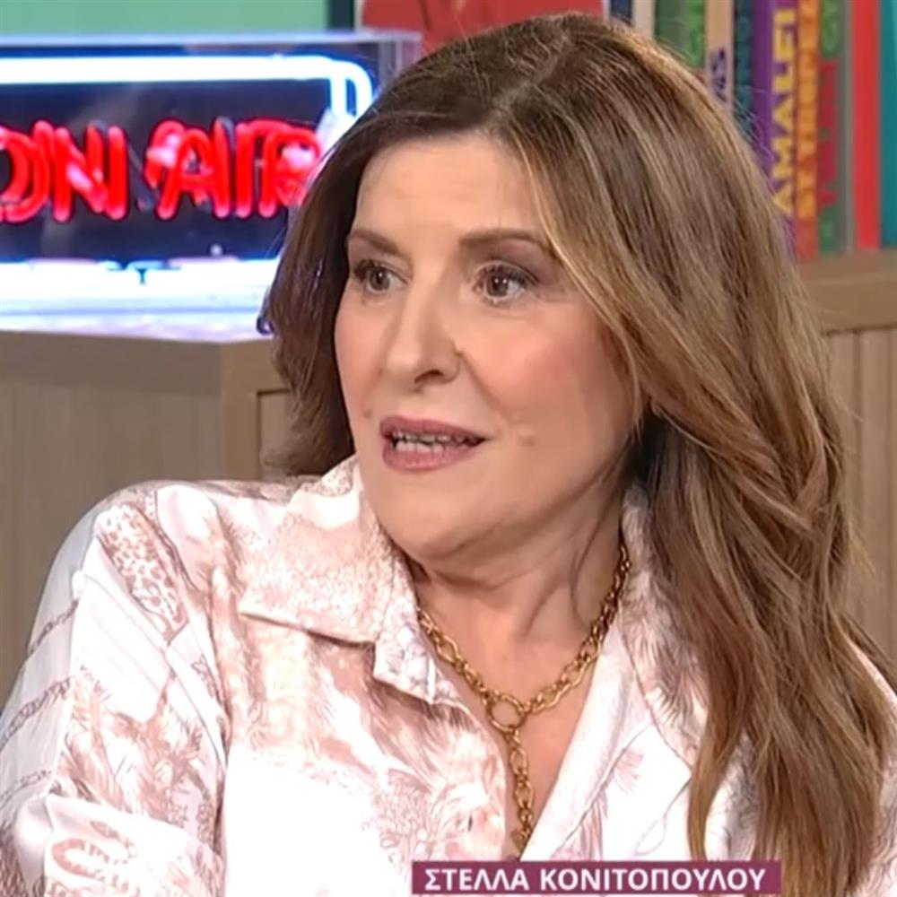 Στέλλα Κονιτοπούλου: "Μου έλεγαν πως επειδή είμαι από μουσική οικογένεια, βρήκα στρωμένο τραπέζι"