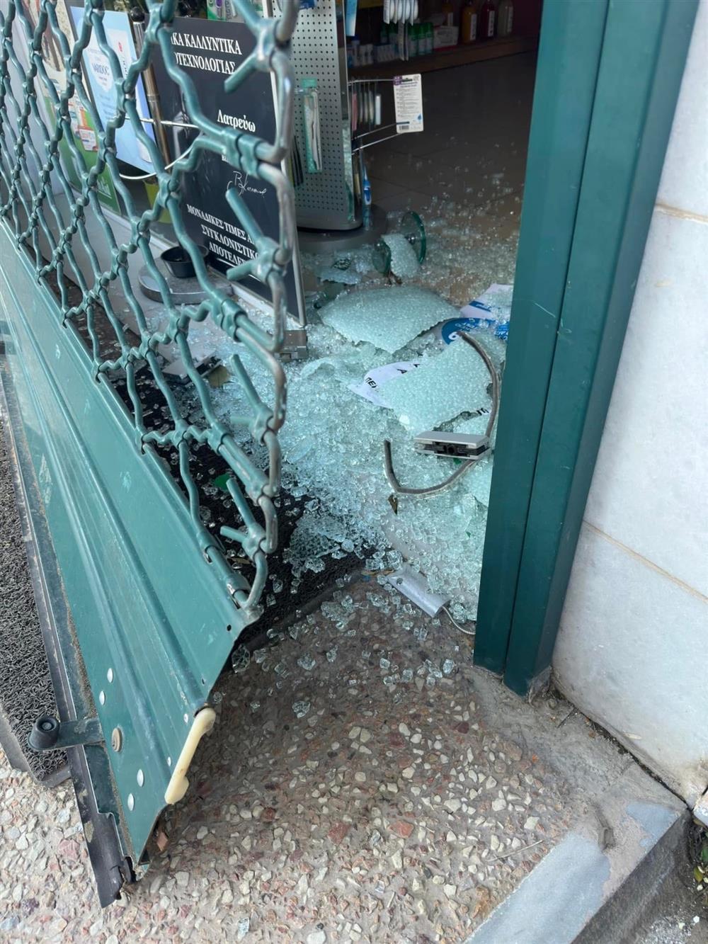 ΦΑΡΜΑΚΕΙΑ ΘΕΣΣΑΛΟΝΙΚΗΣ ΦΑΡΜΑΚΕΙΑ ΘΕΣΣΑΛΟΝΙΚΗΣ